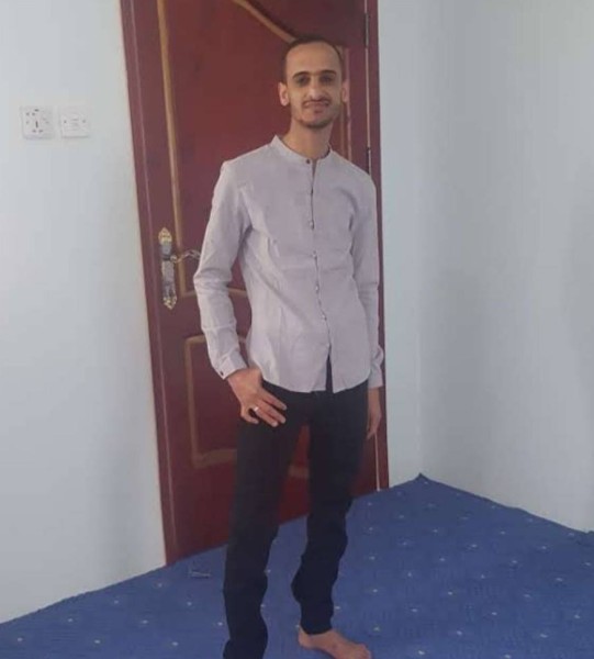 ali bin Yahya, 37, Miami Florida