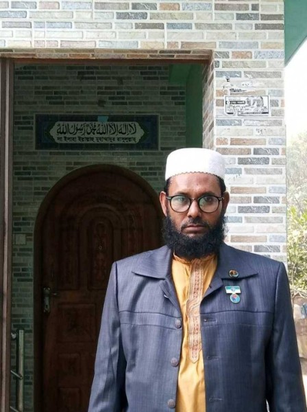 Md Nazrul Islam, 50, Melbourne