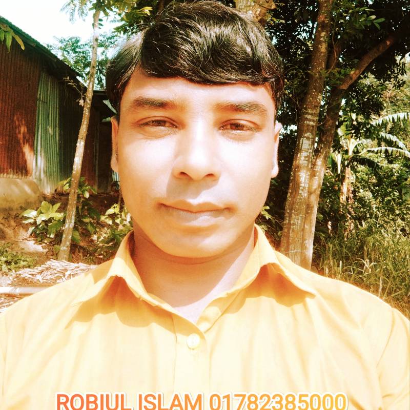 Mdrobiulislam41212 dating
